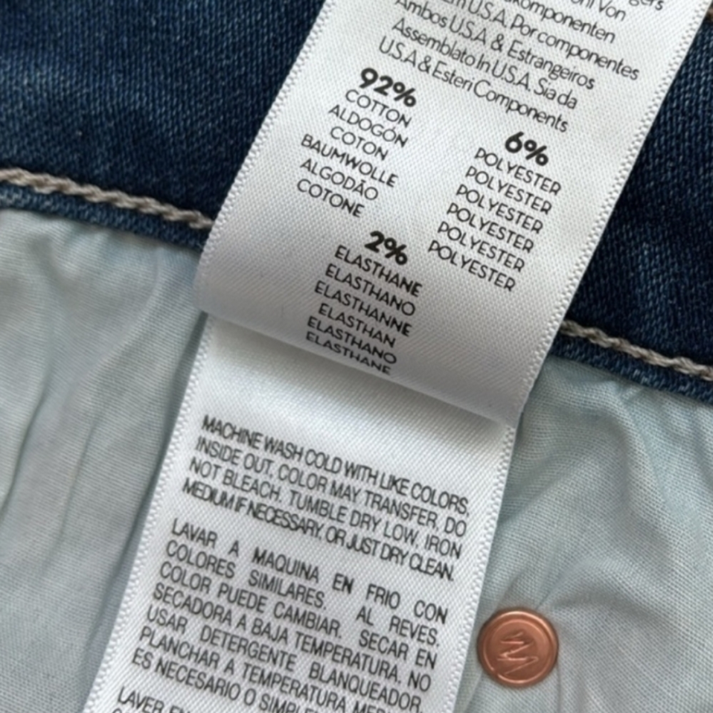 🆕 Mother Skinny Jeans The Stunner Knicker Style. NWOT - Picture 7 of 14